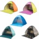 UV PROTECTION BEACH TENT image 2