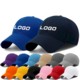 BASEBALL COTTON TWILL CAP image 2
