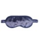 SILK SLEEPING EYESHADE image 2