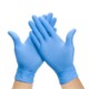 DISPOSABLE PROTECTIVE POWDER-FREE NITRILE GLOVES image 2