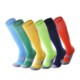 ATHLETIC CREW SOCKS image 2