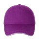 MEN AND LADIES RELAXED BASEBALL CAP image 2