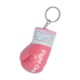 SMALL BOXING GLOVES KEYRING CHAIN image 2