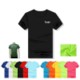 DRY FIT MESH ATHLETIC SHIRT image 2