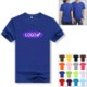 CLASSIC UNISEX T-SHIRT image 2