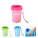 PET FEET CLEANER CUP image 2
