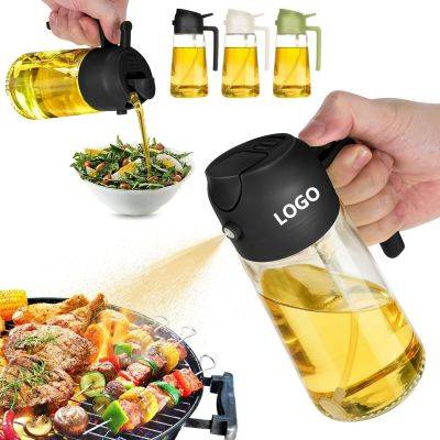 Picture of 16OZ OIL DISPENSER BOTTLE.