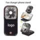 FOLDING FAN CHARGER PHONE STAND image 2