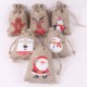 CHRISTMAS GIFT LINEN DRAWSTRING BAG image 2