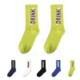 CUSTOM JACQUARD SOCKS image 2