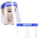 PROTECTIVE FACE SHIELDS image 2