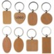 WOOD KEYRING CHAIN image 2