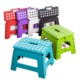NON SLIP FOLDING LIGHTWEIGHT STEP STOOL image 2