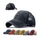 LADIES BASEBALL CAP PONYTAIL CROSS HAT image 2