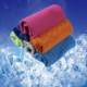 COOL TOWEL, COOLING CHILLY PAD TOWEL image 2