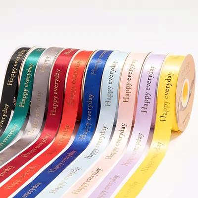 Picture of GIFT PACKING SATIN RIBBON ROLL -7 & 9 INCHW -100YARD