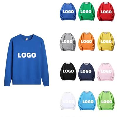 Picture of CASUAL ROUND NECK LONG SLEEVE SOLID COLOR SWEATSHIRT