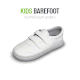 Picture of CUSTOM BAREFOOT SHOES FOR CHILDREN
