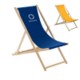 ADJUSTABLE FOLDING WOOD BEACH SLING CHAIR image 2