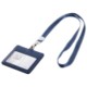 LEATHER HORIZONTAL ID HOLDER with Lanyard image 2