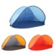 CUSTOM POP UP BEACH TENT image 2