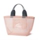 FOLDING MESH BEACH TOTE BAG image 2