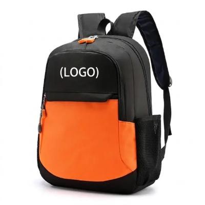 Picture of PRIMARY SCHOOL BACKPACK RUCKSACK